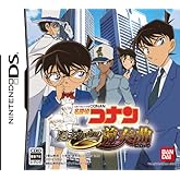 ̾õÄ女¥Ê¥ó ²áµî¤«¤é¤ÎÁ°ÁÕ¶Ê(¥×¥ì¥ê¥å¡¼¥É)