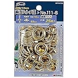 高儀 Pearl 両面ハトメ玉 #28/12mm 25組入 No.111-S