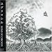 Bump Of Chicken-Yggdrasil