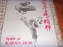 Spirit of Karate-Doh