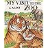My Visit to the Zoo (Trophy Picture Books (Paperback))