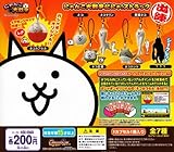 にゃんこ大戦争　にゃんこ大戦争だにゃ!ストラップ　全7種　ガシャポン