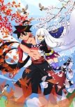 刀語 第三巻 / 千刀・鎩 【完全生産限定版】 [DVD]