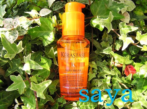ケラスターゼ　NU ウルティム　オレオ　リラックス＜50ml＞