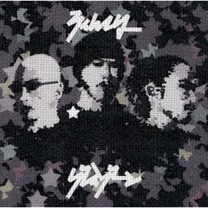 【クリックで詳細表示】グレイゾーン