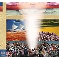 Forgiveness Rock Record