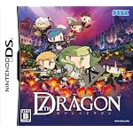 セブンスドラゴン 特典 特製冊子「ドラゴンクロニクル」＋CD「リミテッドサウンドトラック fragment」付き