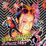 ROMANTIC BABY