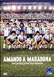 Amando a Maradona - Ein Film �ber den Mythos Maradona