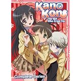 Kanokon: The Girl Who Cried Fox - Complete Series ~ Ayako Kawasumi