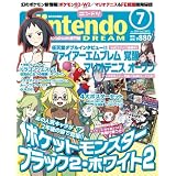 Nintendo DREAM (ニンテンドードリーム) 2012年 07月号 [雑誌]
