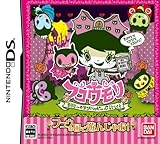 フコウモリ ~モリリーのアンハッピーぷろじぇくと~ 特典 モリリーのウラオモテ使えてHAPPYきんちゃく付き