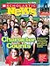 Magazines : Scholastic News - Teachers ed - Grade 4