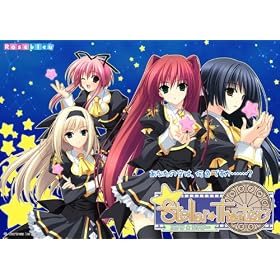 Stellar��Theater(�X�e�� �V�A�^�[)