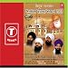 Aatamras Kirtan Darbaar 2003 (Part-1)