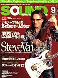 SOUND DESIGNER (サウンドデザイナー) 2007年 09月号 [雑誌]