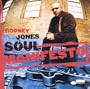 Soul Makossa/Wake Up Call (Interlude) (Medley)