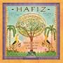 Hafiz 2009 Wall Calendar