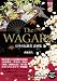Image of The WAGARA 日本の伝統美 素材集  (DVD-ROM1枚付)