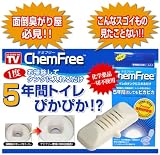 ｜【トイレ掃除用品　ケミフリー】