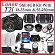 Canon EOS Rebel T2i 550D Featuring Canon 18-55 Lens with Canon 55-250 Lens + PRO Shooter 8GB & Lens Deluxe Accessory Package (Everything You Need)