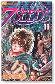 7SEEDS 11�� (�t�����[�R�~�b�N�X)