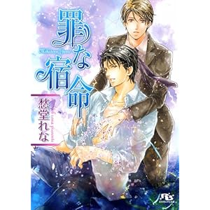 �߂ȏh�� (���~�Ƀ��`������)