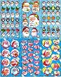 Christmas - Santa Claus in 1 Sticker Sheet
