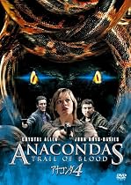 アナコンダ4 [DVD]