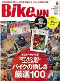 BikeJIN (培倶人) 2011年 06月号 [雑誌]