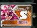 2005 SPx Alex Smith Rookie Swatch Supremecy Jersey San Francisco 49ers Football Card - Mint Condition - Shipped In Protective Display Case
