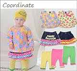 (キャンディヘブン)candy heaven 【candy heaven】 キャンディヘブン 裾フリル7分丈 ベア天竺 レギンス スパッツ 80cm/90cm/95cm 90 グリーン