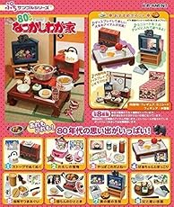 ぷちサンプル 80'S なつかしわが家 BOX