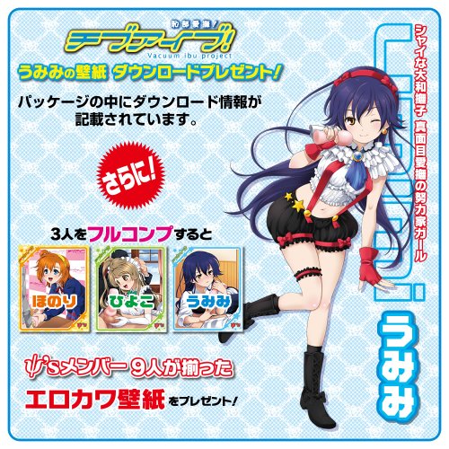 ���֥�����! <��������>���ߤ�