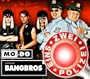 Eins Zwei Polizei