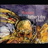 Fathers Day B`hash