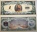 Set of 5 Bills-Jesus 7 Dollar Bill