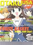 Otaku USA Magazine (Fruits Basket what's your sign?, June 2011)