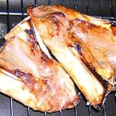 天然マグロ あご肉 1000ｇ