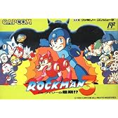 ロックマン3
