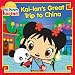 Kai-lan's Great Trip to China (Ni Hao Kai-lan (Hardcover 8x8))