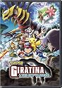Pokemon: Giratina & The Sky Warrior