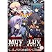 MUV-LUV ALTERNATIVE TSF CROSS OPERATION �w�g�[�^���E�C�N���v�X�x&�wTSFIA�x���W�� Vol.4 (TECHGIAN STYLE)