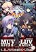 MUV-LUV ALTERNATIVE TSF CROSS OPERATION 『トータル・イクリプス』&『TSFIA』総集編 Vol.4 (TECHGIAN STYLE)