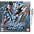 【3DS】 GUNDAM THE 3D BATTLE