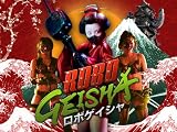 RoboGeisha