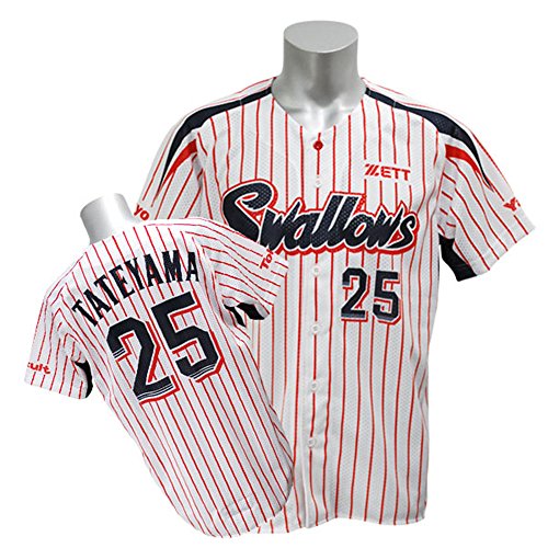 Zett(ゼット) 東京ヤクルトスワローズ #25 館山昌平 レプリカユニフォーム 2013 昇華プリント (ホーム) - Free [ウェア&シューズ]