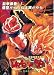 Search : DRAGONBALL Z MOVIE COLLECTION #1 DVD BOX SET