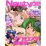 Newtype (�j���[�^�C�v) 2009�N 02���� [�G��]
