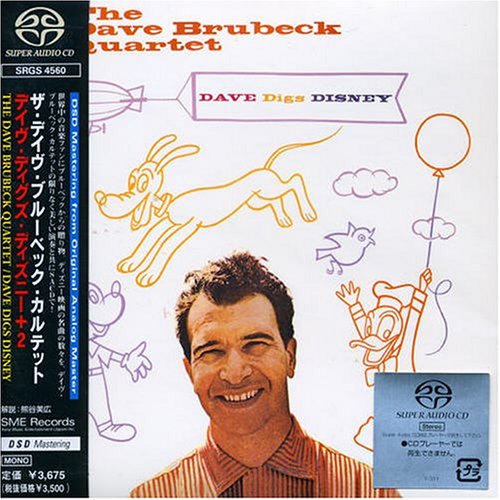 Dave Brubeck